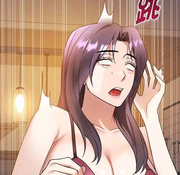 漫画《无法克制的爱/难以克制的欲望》第12话第58张图