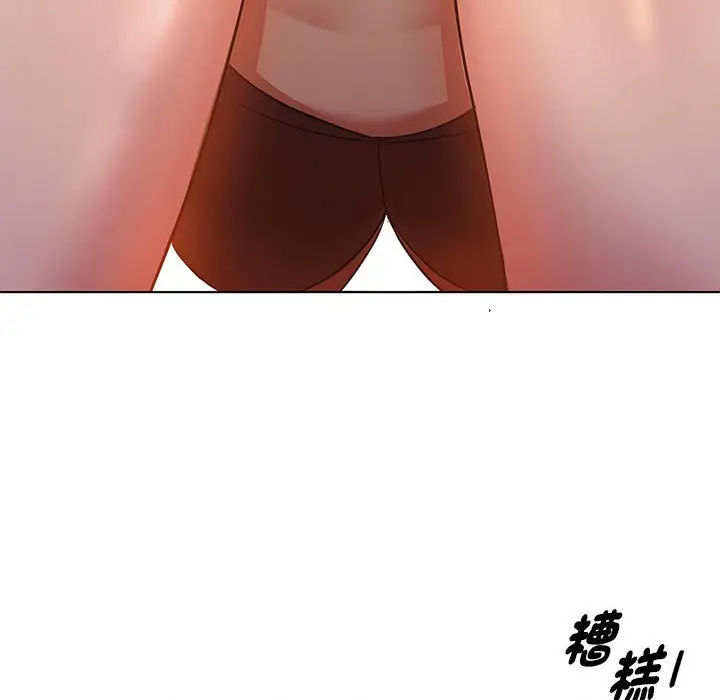 漫画《无法克制的爱/难以克制的欲望》第12话第69张图