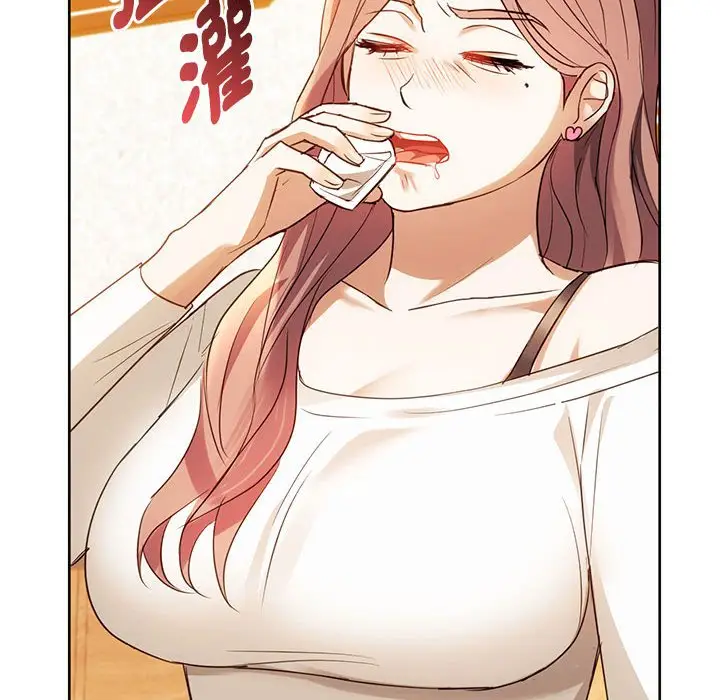 漫画《无法克制的爱/难以克制的欲望》第13话第68张图