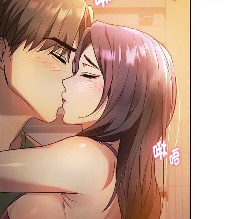 漫画《无法克制的爱/难以克制的欲望》第13话第74张图