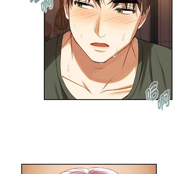 漫画《无法克制的爱/难以克制的欲望》第14话第148张图