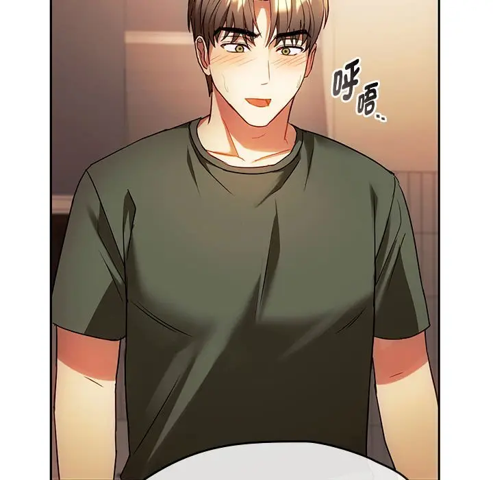 漫画《无法克制的爱/难以克制的欲望》第14话第78张图