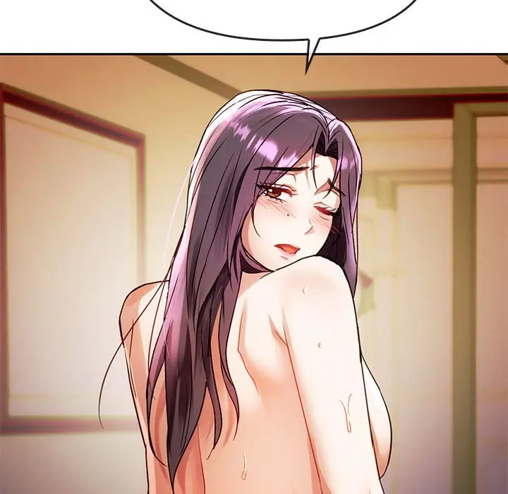 漫画《无法克制的爱/难以克制的欲望》第14话第85张图