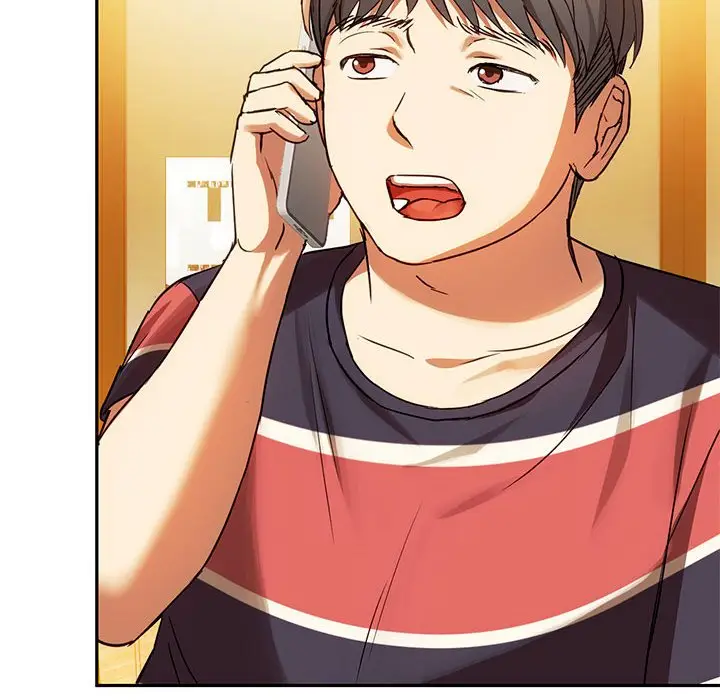漫画《无法克制的爱/难以克制的欲望》第14话第99张图