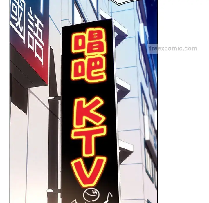 漫画《无法克制的爱/难以克制的欲望》第15话第120张图