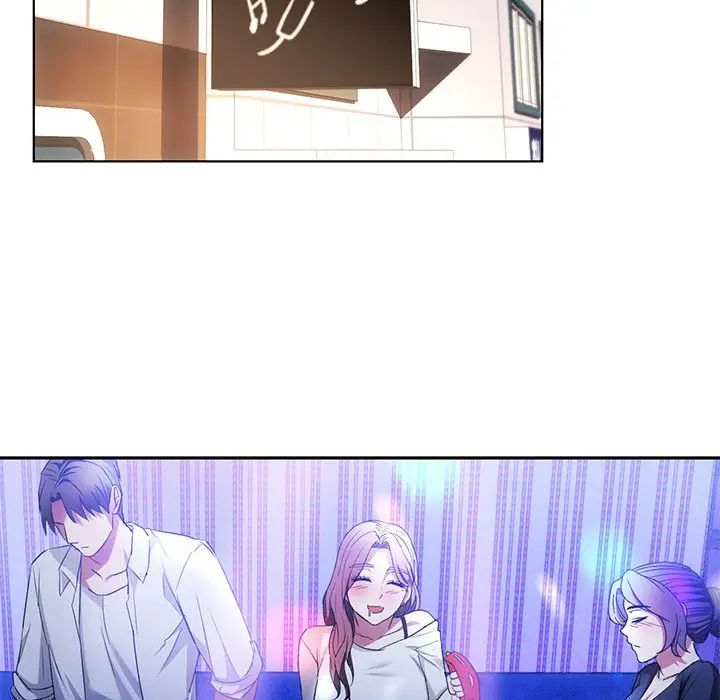 漫画《无法克制的爱/难以克制的欲望》第15话第121张图
