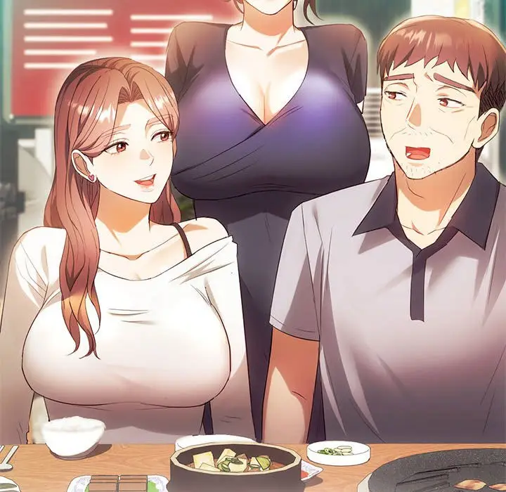 漫画《无法克制的爱/难以克制的欲望》第15话第30张图