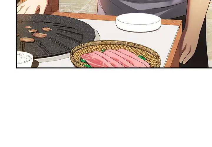 漫画《无法克制的爱/难以克制的欲望》第15话第4张图