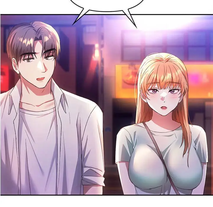 漫画《无法克制的爱/难以克制的欲望》第15话第78张图