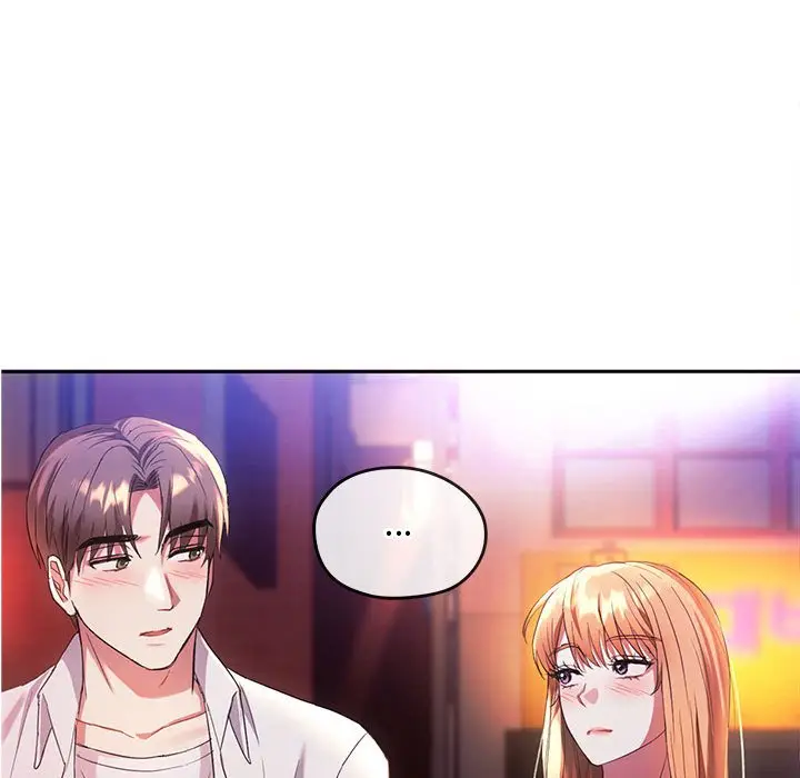 漫画《无法克制的爱/难以克制的欲望》第15话第79张图