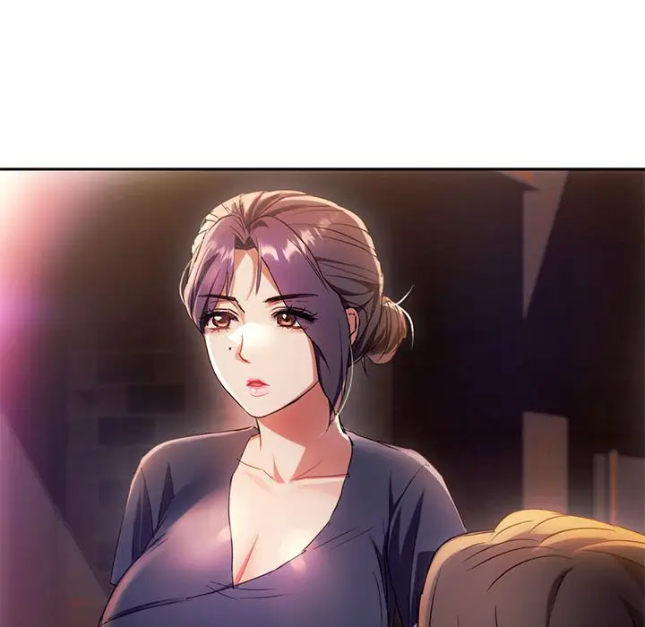 漫画《无法克制的爱/难以克制的欲望》第15话第85张图