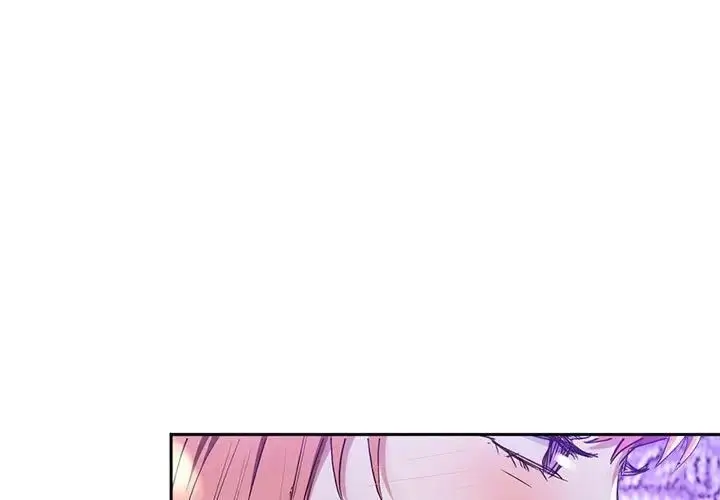漫画《无法克制的爱/难以克制的欲望》第16话第1张图