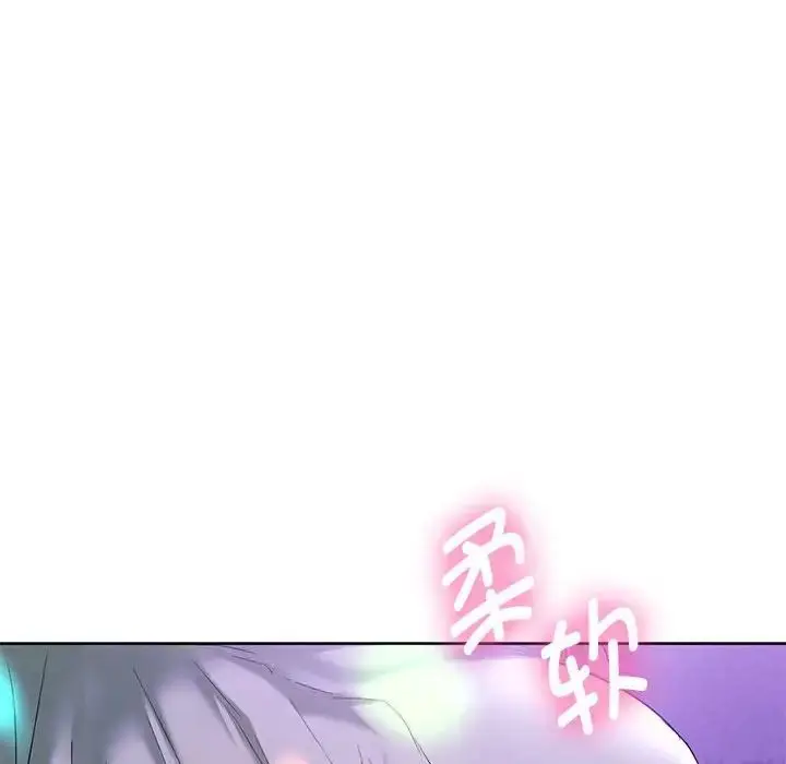 漫画《无法克制的爱/难以克制的欲望》第16话第10张图