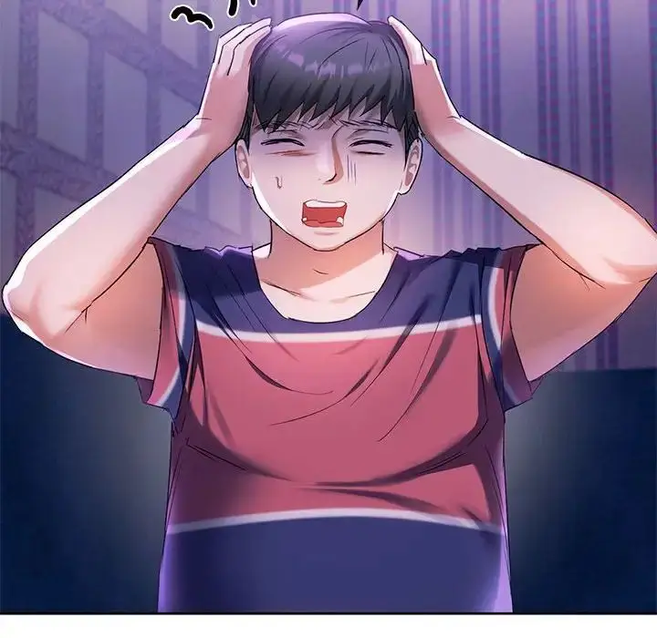 漫画《无法克制的爱/难以克制的欲望》第16话第15张图