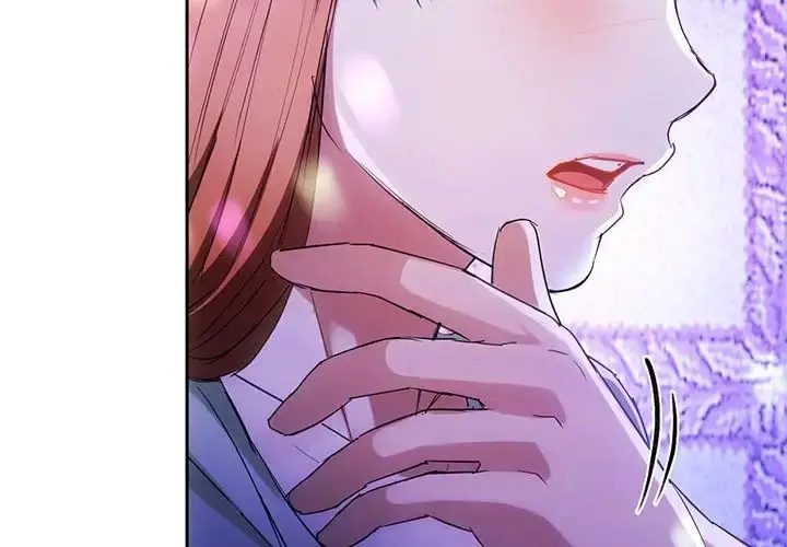 漫画《无法克制的爱/难以克制的欲望》第16话第2张图