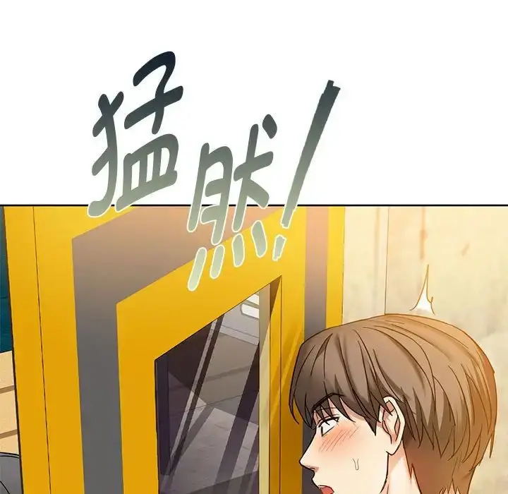 漫画《无法克制的爱/难以克制的欲望》第16话第24张图