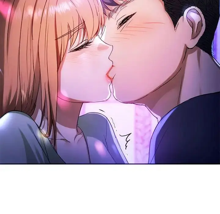 漫画《无法克制的爱/难以克制的欲望》第16话第5张图