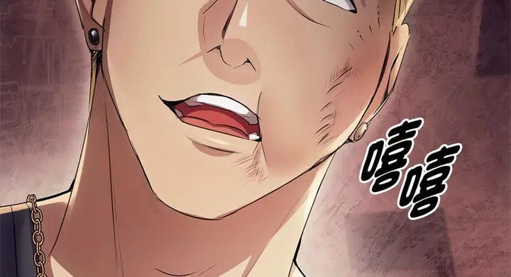 漫画《无法克制的爱/难以克制的欲望》第17话第144张图