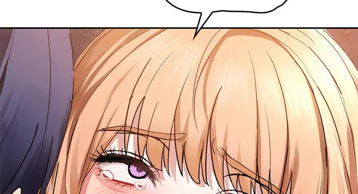 漫画《无法克制的爱/难以克制的欲望》第17话第147张图