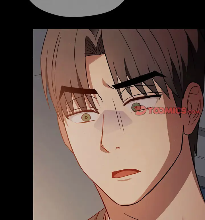 漫画《无法克制的爱/难以克制的欲望》第17话第25张图