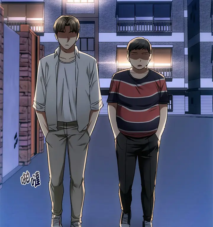 漫画《无法克制的爱/难以克制的欲望》第17话第42张图