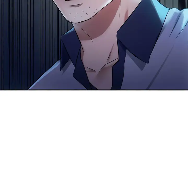 漫画《无法克制的爱/难以克制的欲望》第17话第5张图