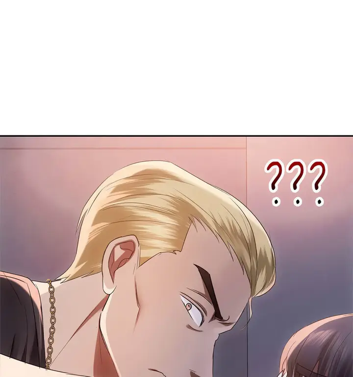 漫画《无法克制的爱/难以克制的欲望》第17话第75张图