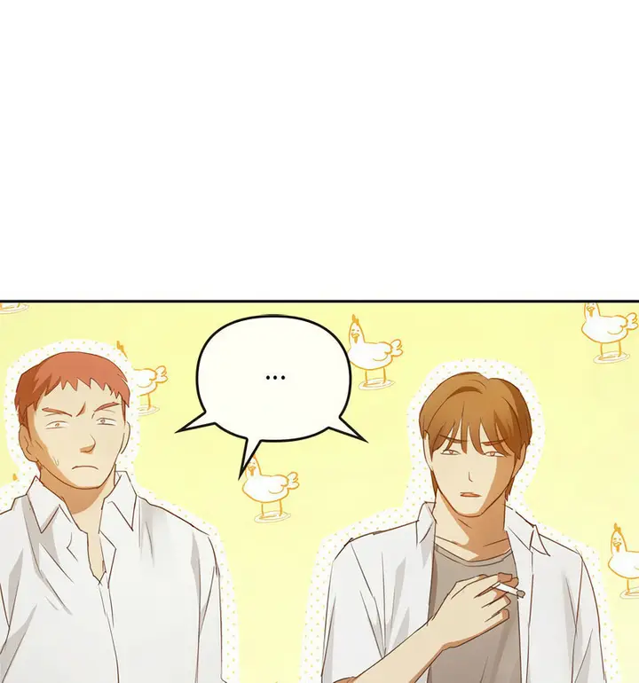 漫画《无法克制的爱/难以克制的欲望》第17话第82张图
