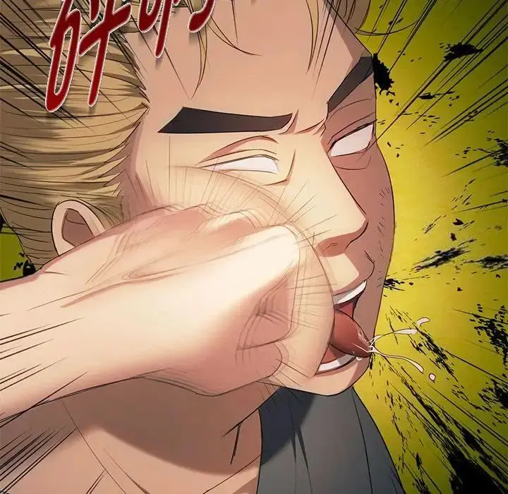 漫画《无法克制的爱/难以克制的欲望》第18话第145张图
