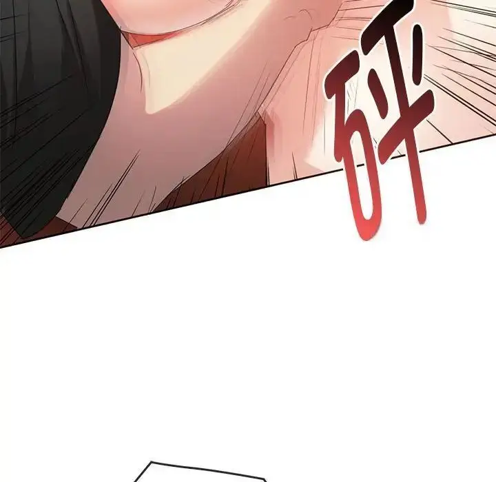 漫画《无法克制的爱/难以克制的欲望》第18话第67张图