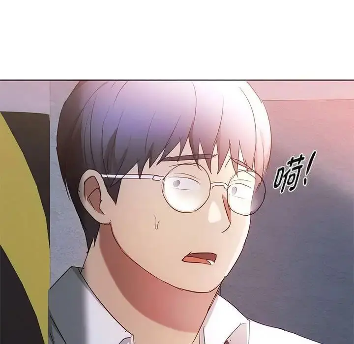 漫画《无法克制的爱/难以克制的欲望》第18话第95张图