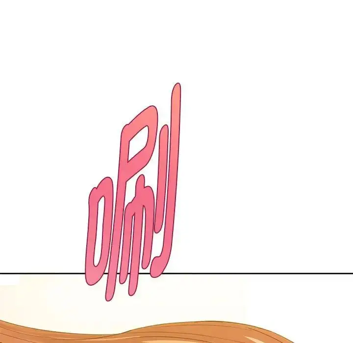 漫画《无法克制的爱/难以克制的欲望》第19话第127张图