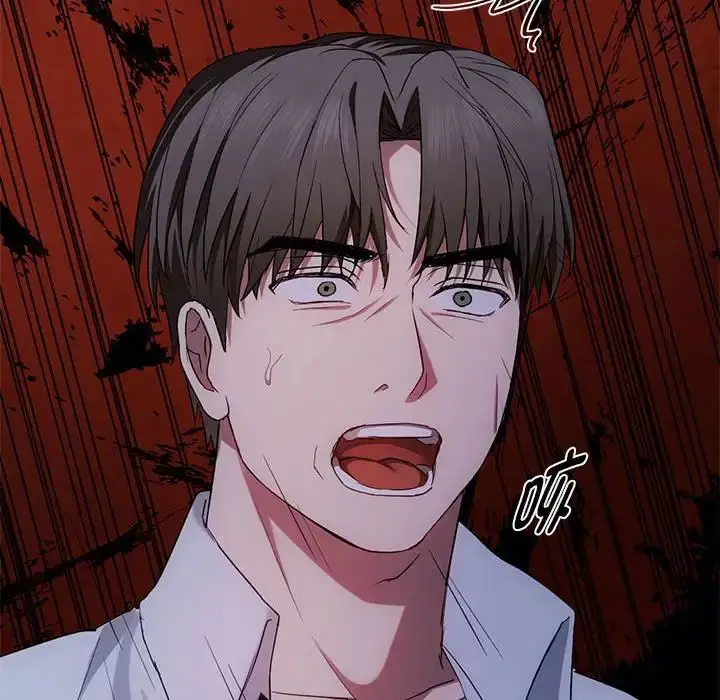 漫画《无法克制的爱/难以克制的欲望》第19话第22张图