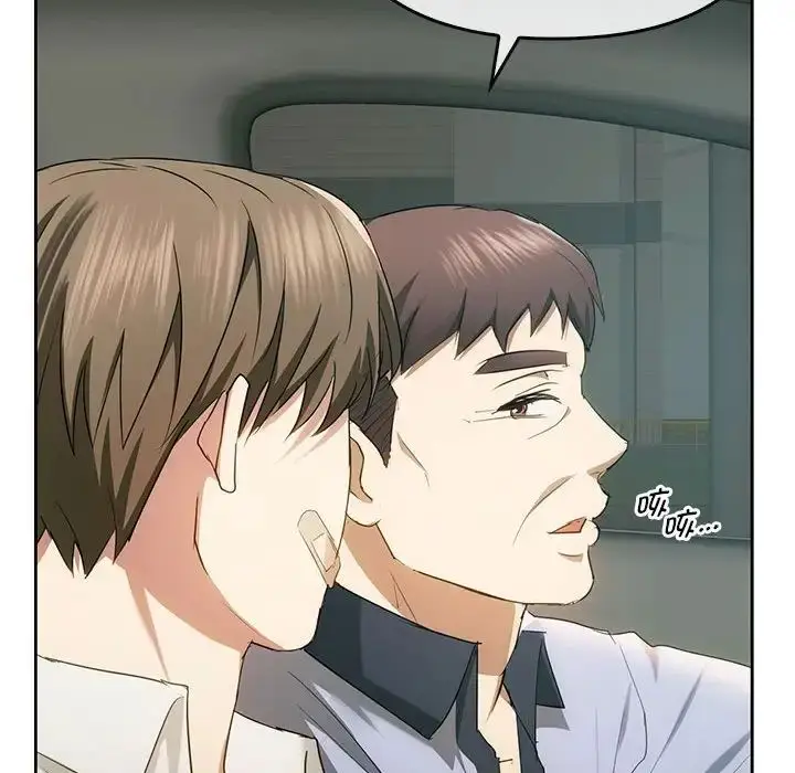 漫画《无法克制的爱/难以克制的欲望》第19话第59张图