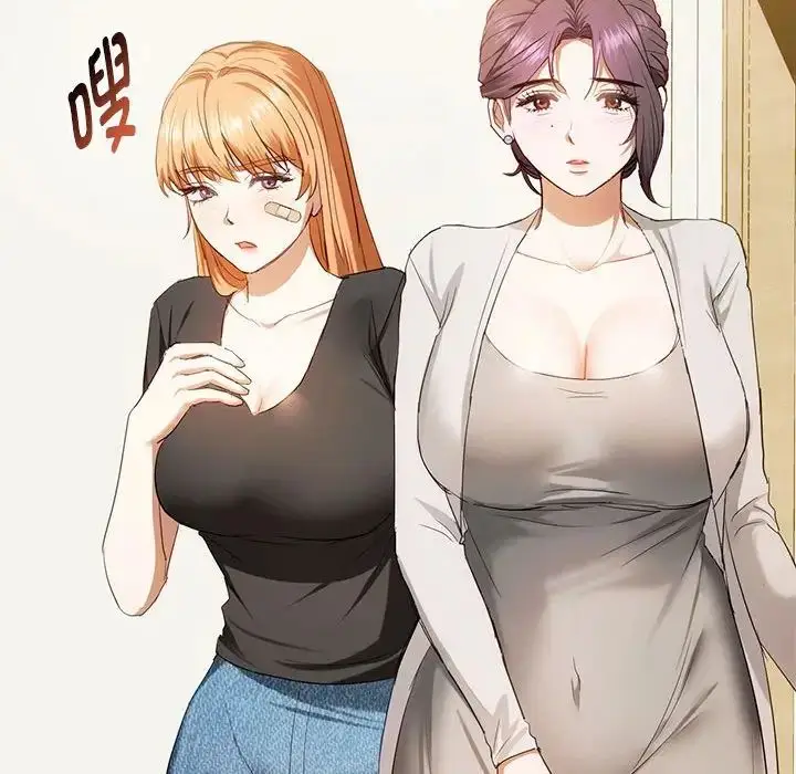 漫画《无法克制的爱/难以克制的欲望》第19话第79张图