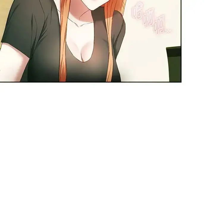 漫画《无法克制的爱/难以克制的欲望》第20话第12张图
