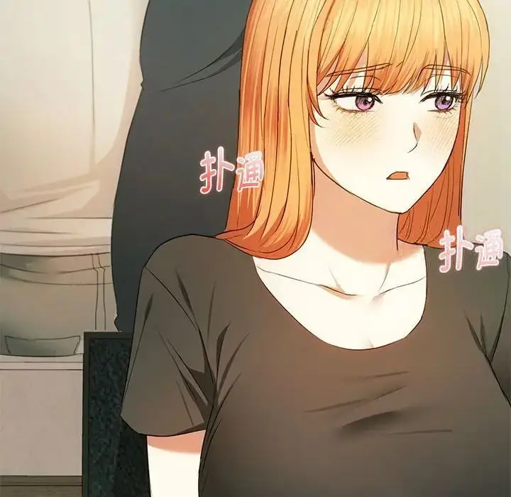 漫画《无法克制的爱/难以克制的欲望》第20话第145张图