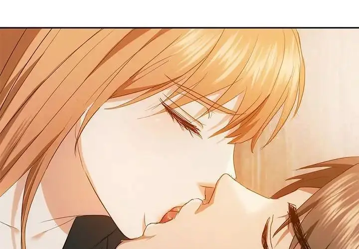 漫画《无法克制的爱/难以克制的欲望》第20话第2张图