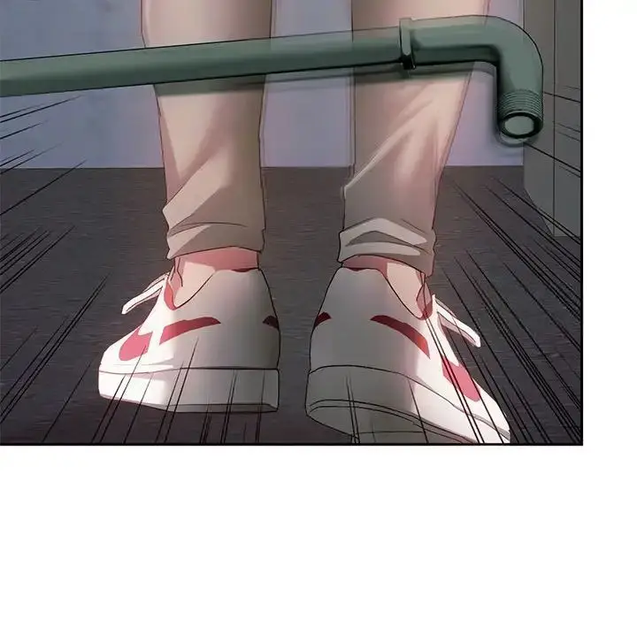 漫画《无法克制的爱/难以克制的欲望》第20话第24张图