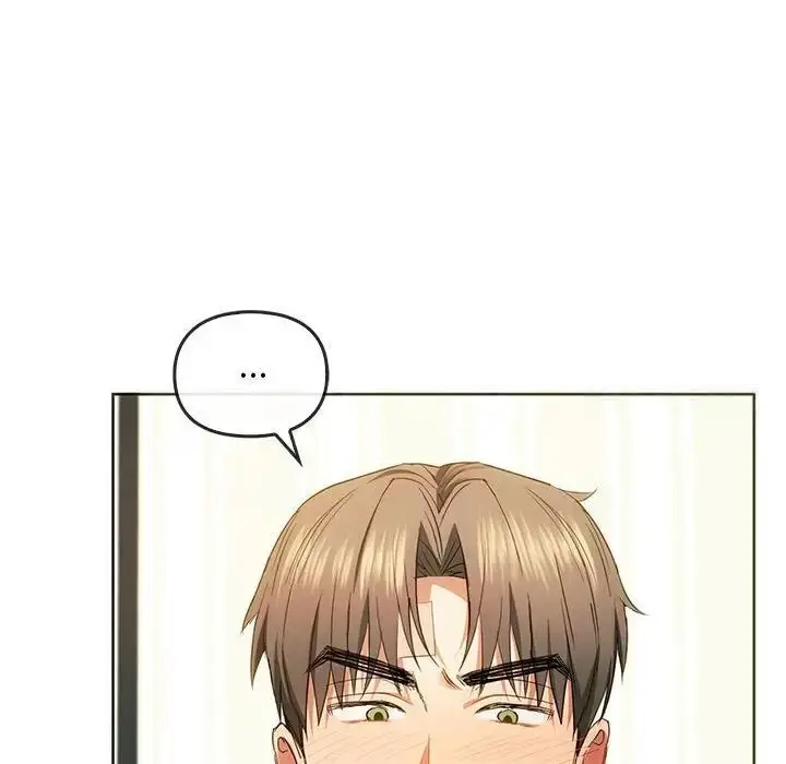 漫画《无法克制的爱/难以克制的欲望》第20话第48张图