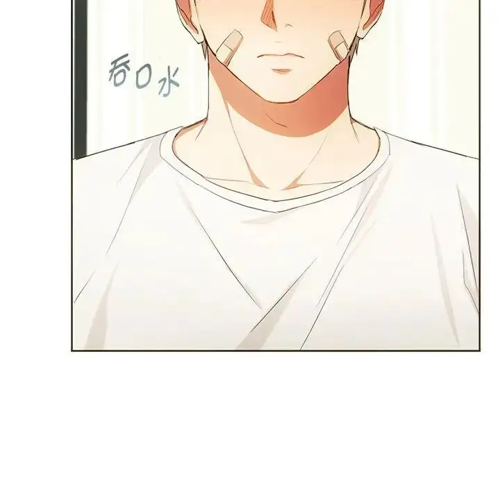 漫画《无法克制的爱/难以克制的欲望》第20话第49张图