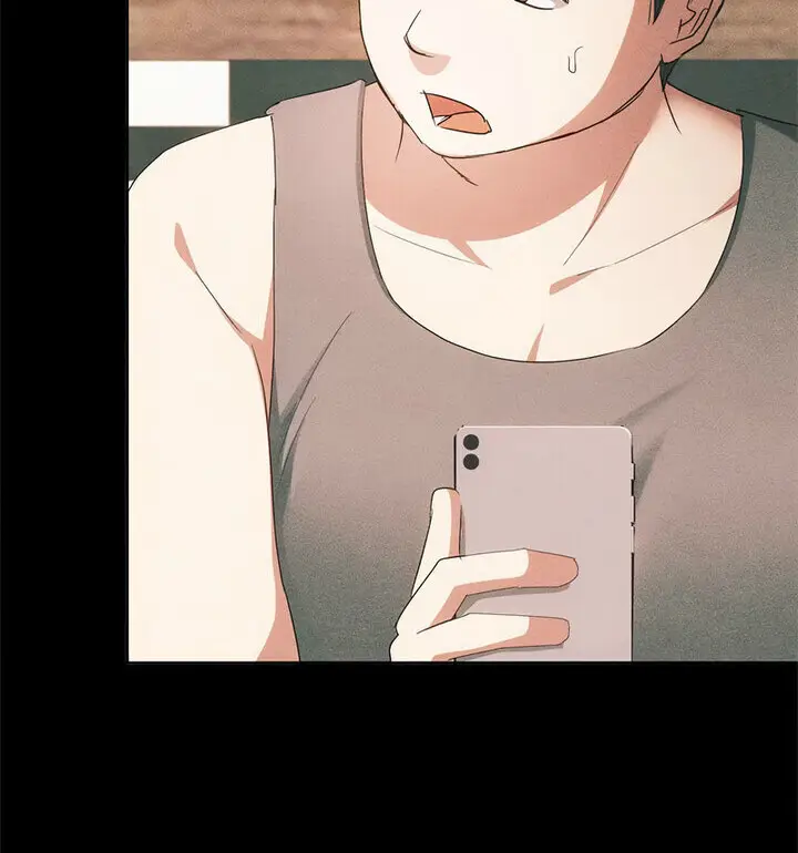 漫画《无法克制的爱/难以克制的欲望》第21话第33张图