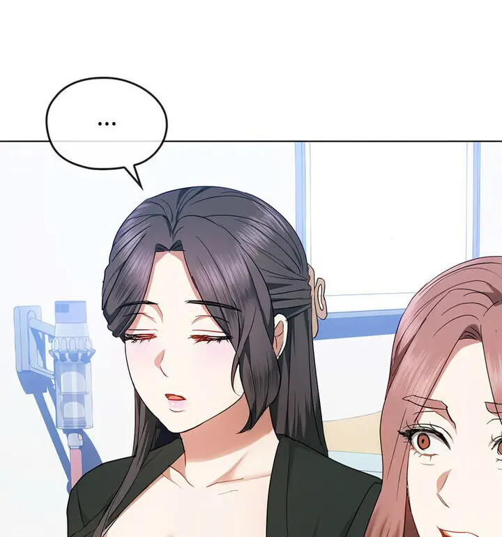 漫画《无法克制的爱/难以克制的欲望》第21话第44张图