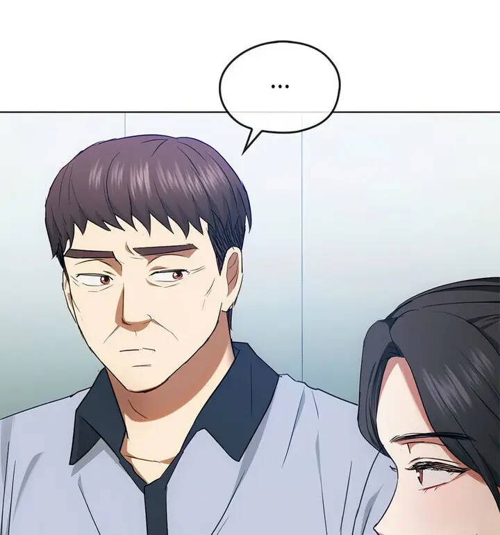 漫画《无法克制的爱/难以克制的欲望》第21话第50张图