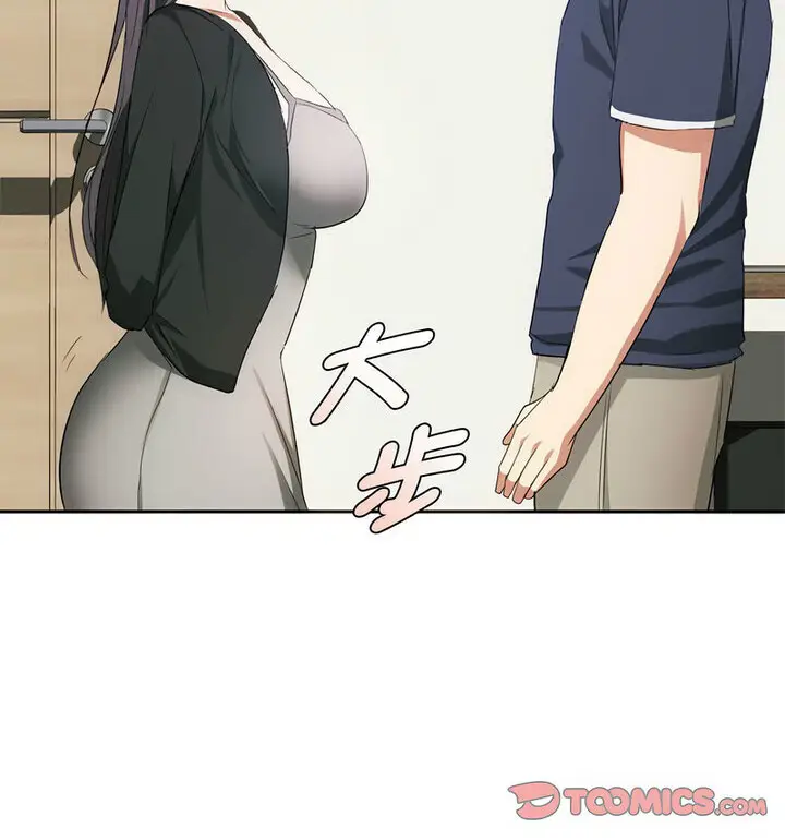 漫画《无法克制的爱/难以克制的欲望》第21话第90张图