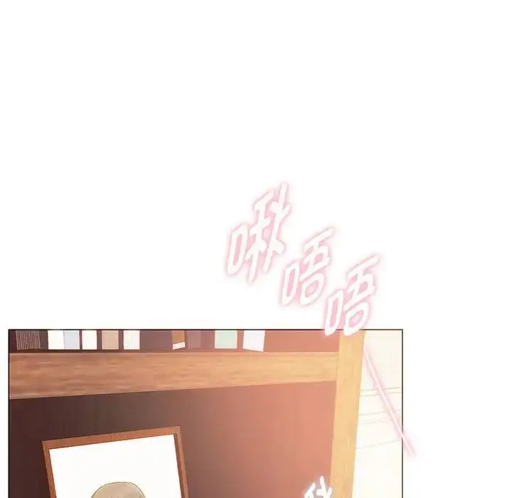 漫画《无法克制的爱/难以克制的欲望》第22话第136张图
