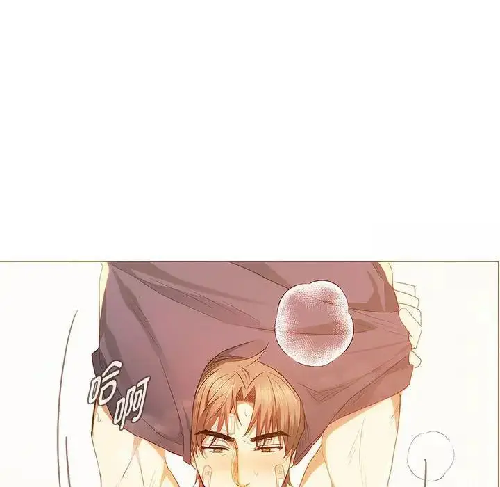 漫画《无法克制的爱/难以克制的欲望》第22话第138张图