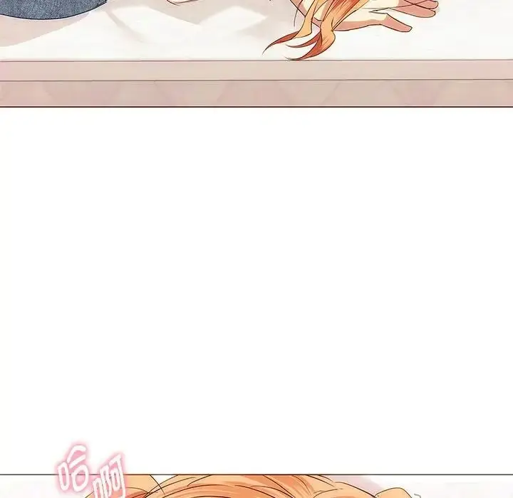 漫画《无法克制的爱/难以克制的欲望》第22话第145张图