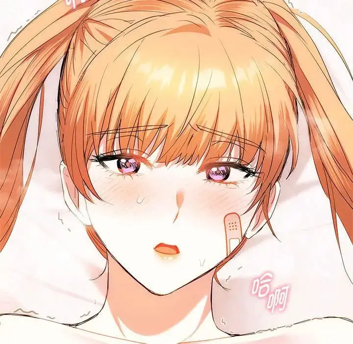漫画《无法克制的爱/难以克制的欲望》第22话第146张图