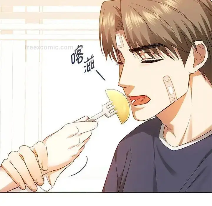 漫画《无法克制的爱/难以克制的欲望》第22话第60张图